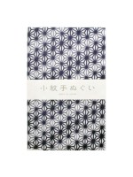 Tenugui navy blue Asanoha motif bandana