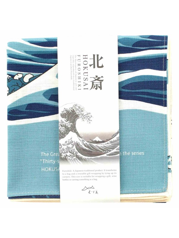 Furoshiki namifuji motif (70x70 cm)