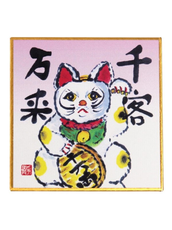 Mini Japanese Shikishi Illustration Maneki Neko