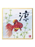 Mini Japanese Shikishi Illustration Kingyo