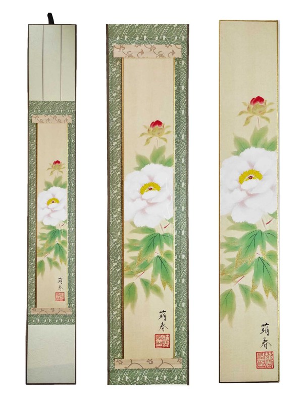 Japanese Tanzaku Painting of White Peony and Bud with Gold Details