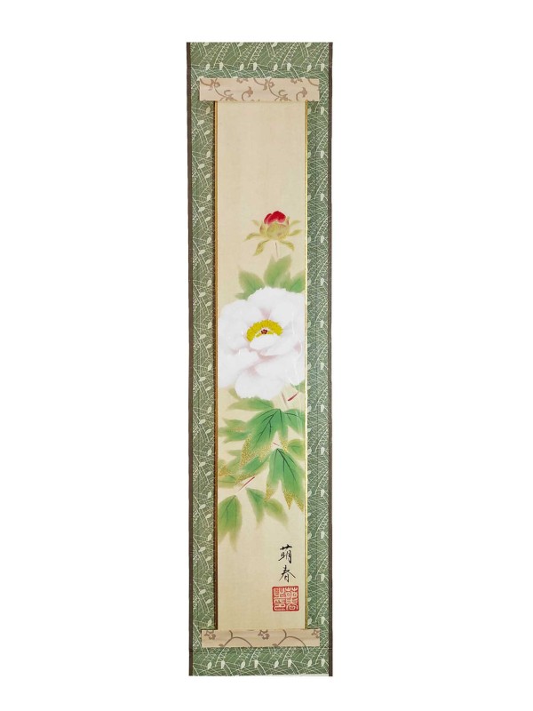 Japanese Tanzaku Painting of White Peony and Bud with Gold Details