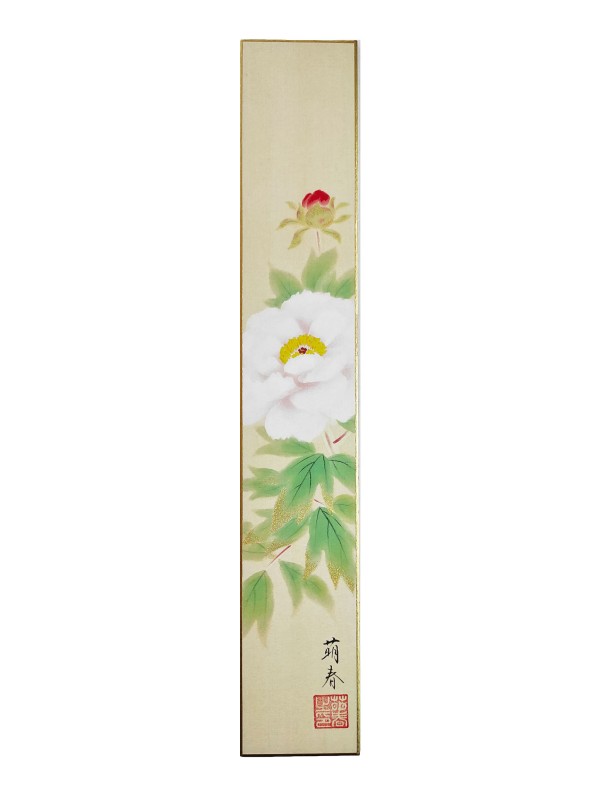 Japanese Tanzaku Painting of White Peony and Bud with Gold Details