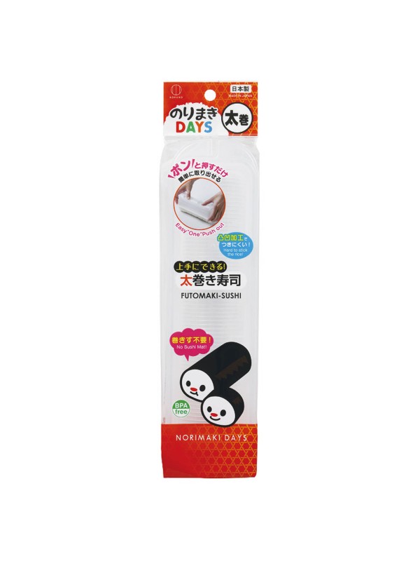 Sushi futomaki rice roll