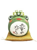 Kaeru Lucky Charm in Washi Paper The Six Happy Frogs