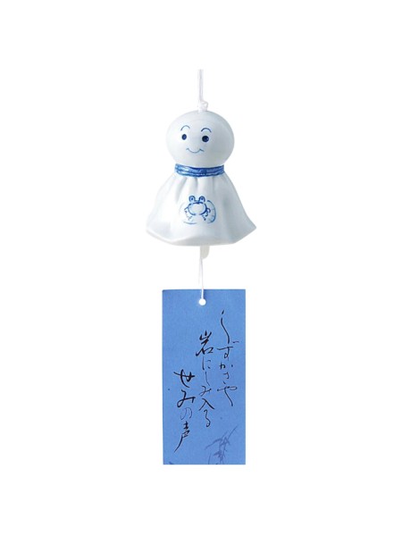 Fuurin bell teru-teru bozu frog
