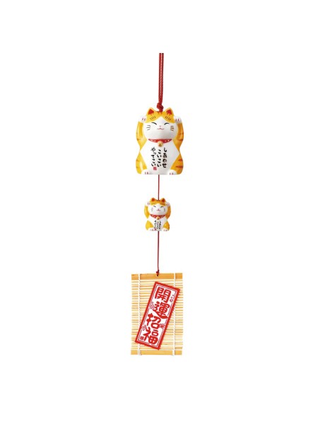 Fuurin bell happy maneki neko tiger
