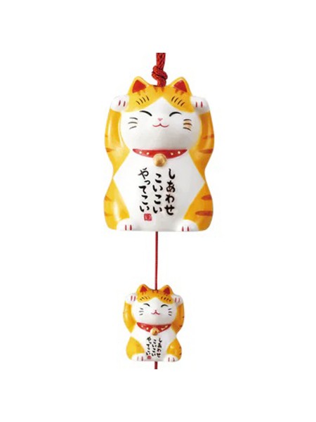 Fuurin bell happy maneki neko tiger