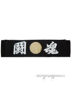 Hachimaki Toukon bandana black