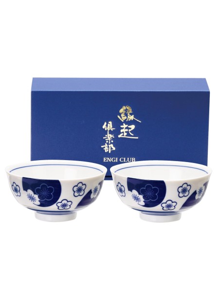 Box set of 2 blue and white umè bowls