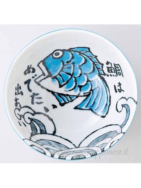 Ceramic bowl with sea bream design (13 x 7 cm) Blue