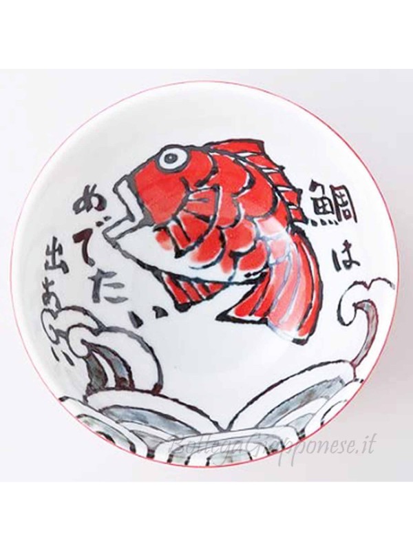Bowl with red gilthead design (13 x 7 cm).