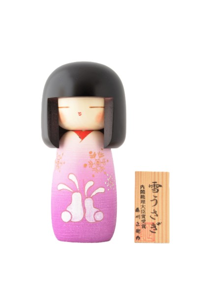Kokeshi "Yuki Usagi" (Snow Rabbits) Doll (Purple)