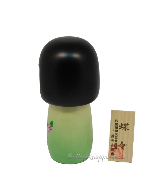Kokeshi Choucho Butterfly