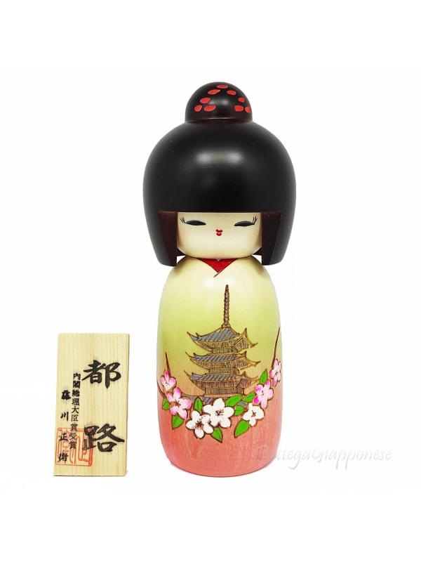 Kokeshi Miyakoji japanese doll
