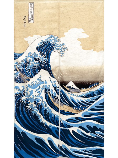 Noren Big wave ukiyo-e Japanese curtain Noren Big wave ukiyo-e Japanese curtain