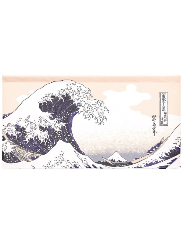 Noren Short Japanese Curtain: The Great Wave off Kanagawa (Hokusai)