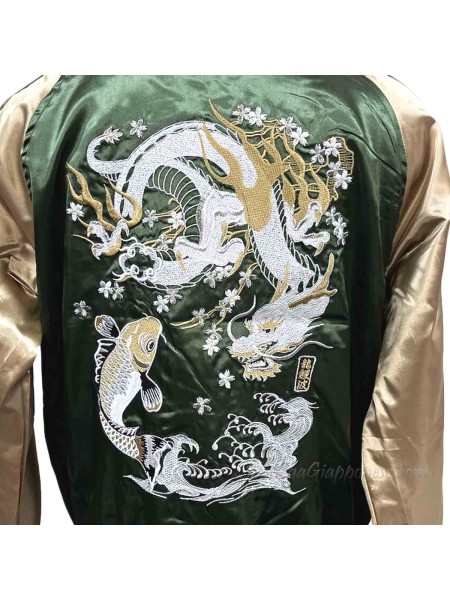 Sukajan green jacket with carp and dragon embroidery